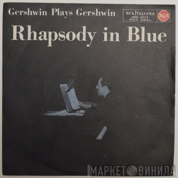 George Gershwin  - Rhapsody In Blue