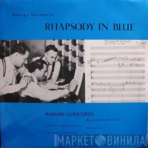 George Gershwin  - Rhapsody In Blue