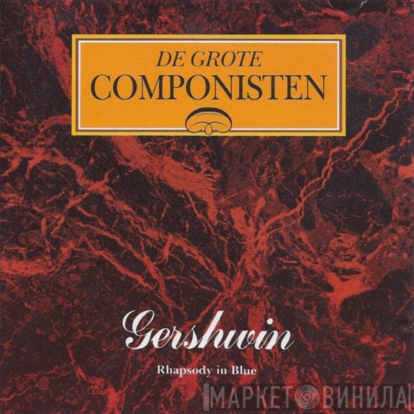 George Gershwin  - Rhapsody In Blue