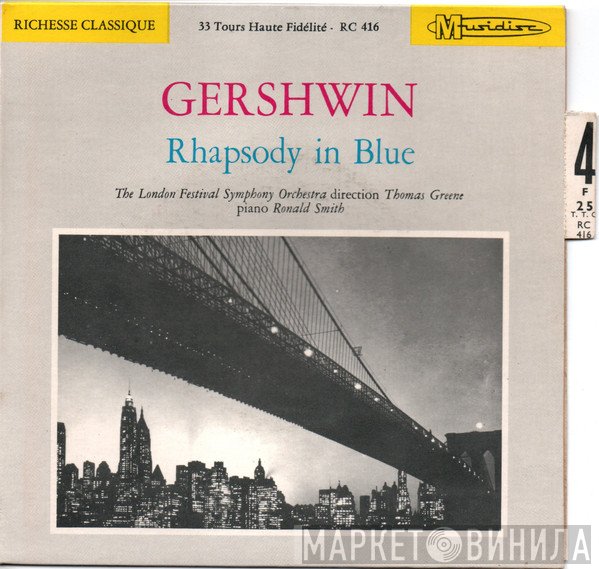 George Gershwin  - Rhapsody In Blue