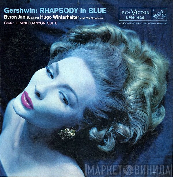 George Gershwin  - Rhapsody In Blue