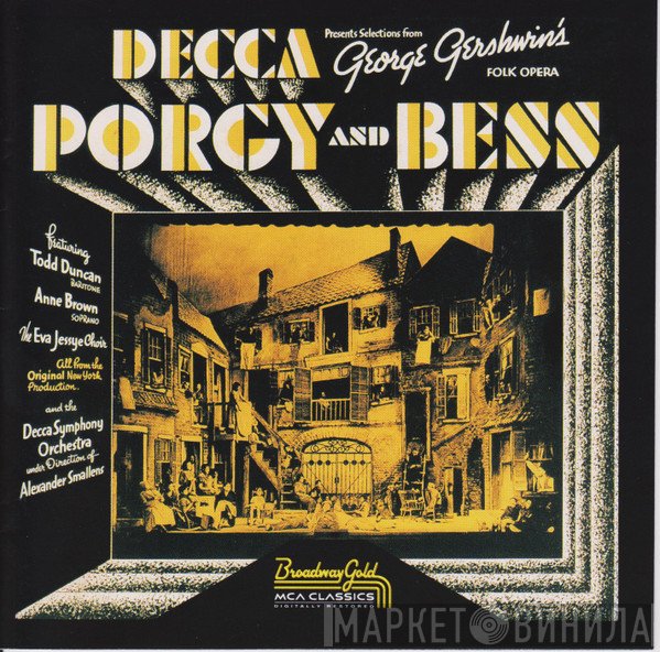 George Gershwin, Todd Duncan , Anne Brown - Porgy And Bess