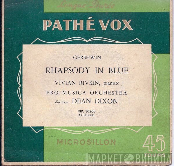 George Gershwin, Vivian Rivkin, Dean Dixon   - Rhapsody In Blue