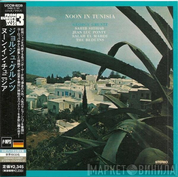 George Gruntz  - Noon In Tunisia