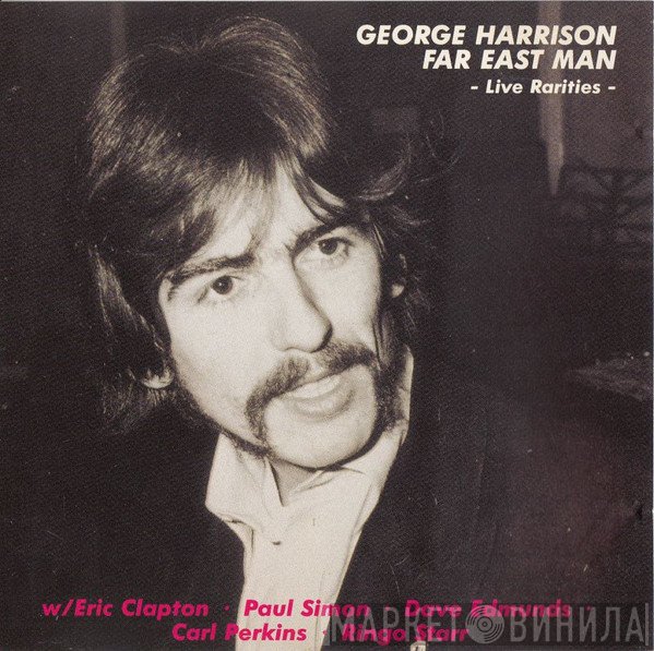 George Harrison  - Far East Man - Live Rarities