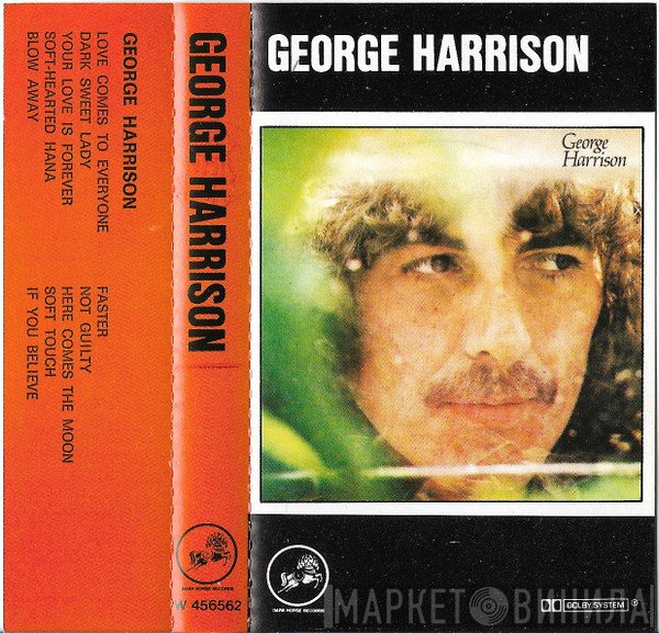 George Harrison  - George Harrison