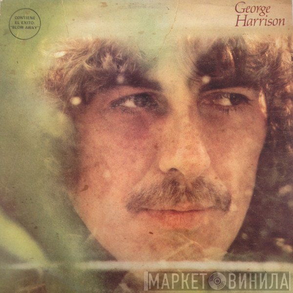 George Harrison  - George Harrison