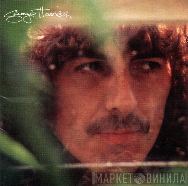 George Harrison  - George Harrison