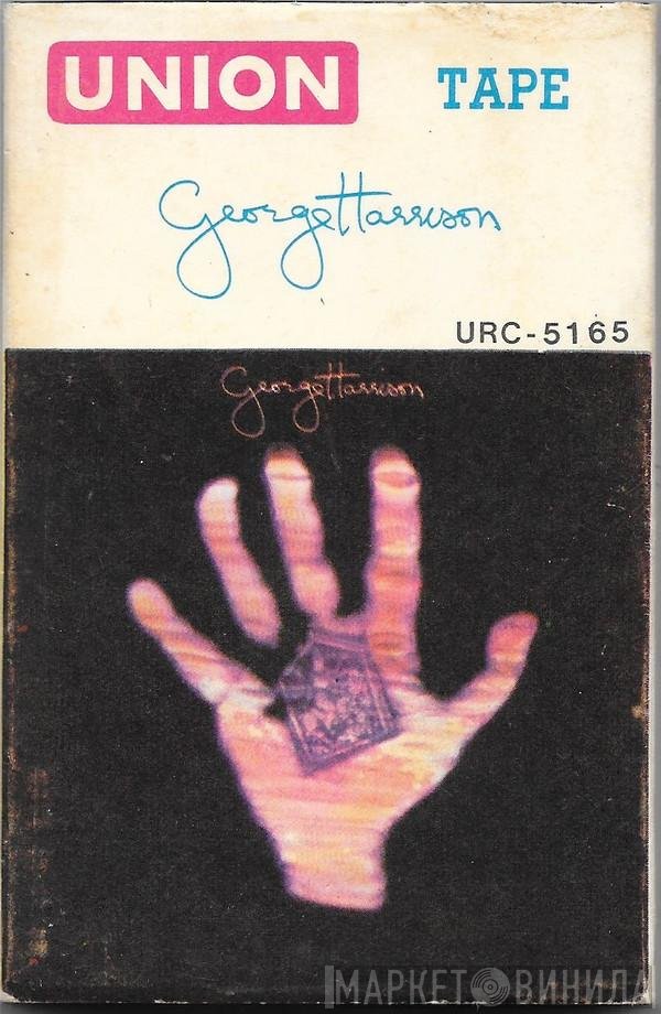 George Harrison  - George Harrison