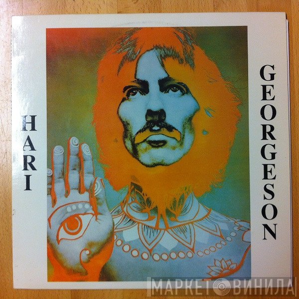 George Harrison  - Live In Baton Rouge