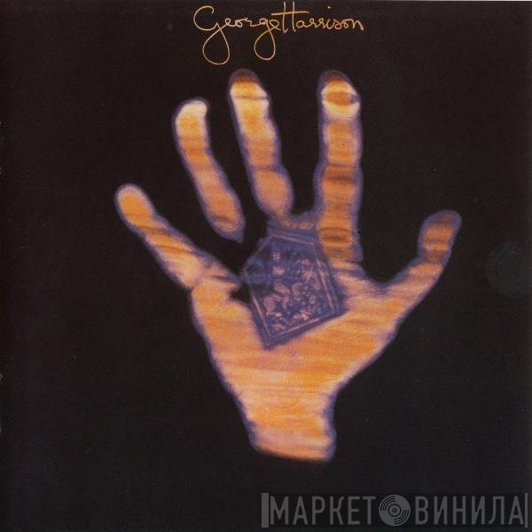 George Harrison - Living In The Material World