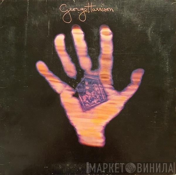 George Harrison  - Living In The Material World