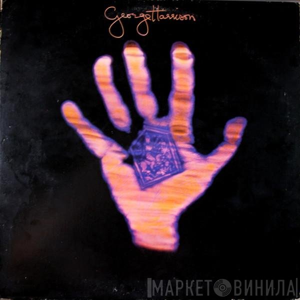 George Harrison - Living In The Material World