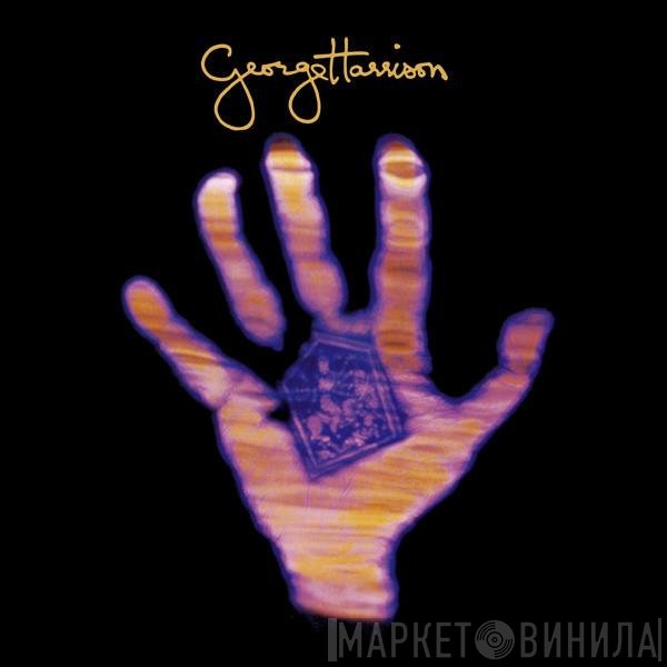 George Harrison  - Living In The Material World