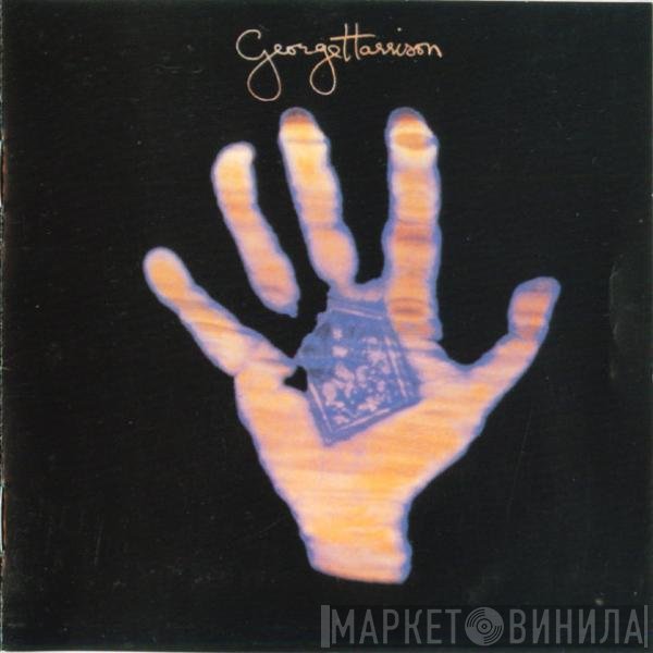 George Harrison - Living In The Material World