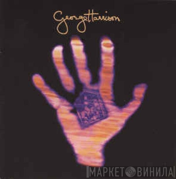 George Harrison  - Living In The Material World