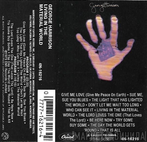 George Harrison  - Living In The Material World
