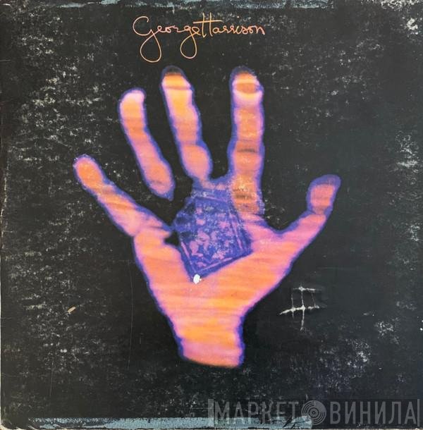 George Harrison  - Living In The Material World