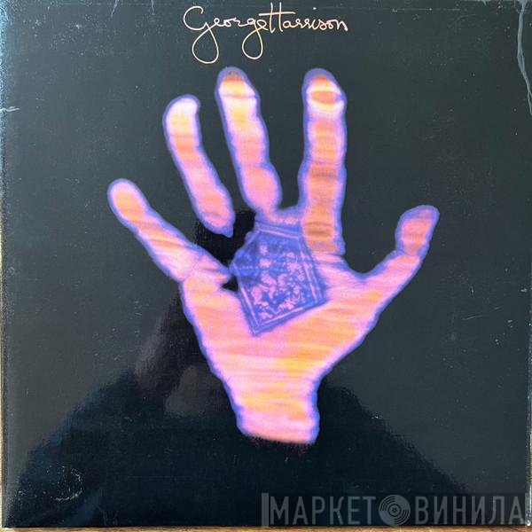 George Harrison  - Living In The Material World