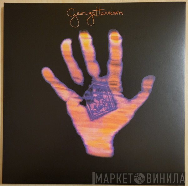 George Harrison - Living In The Material World