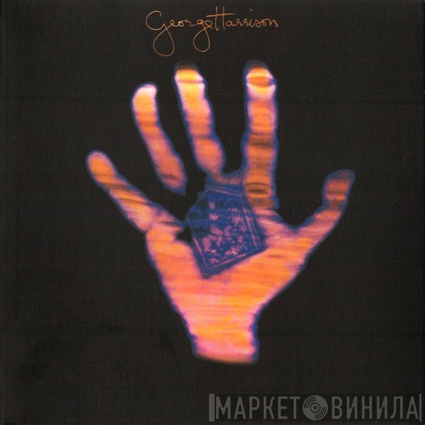 George Harrison - Living In The Material World