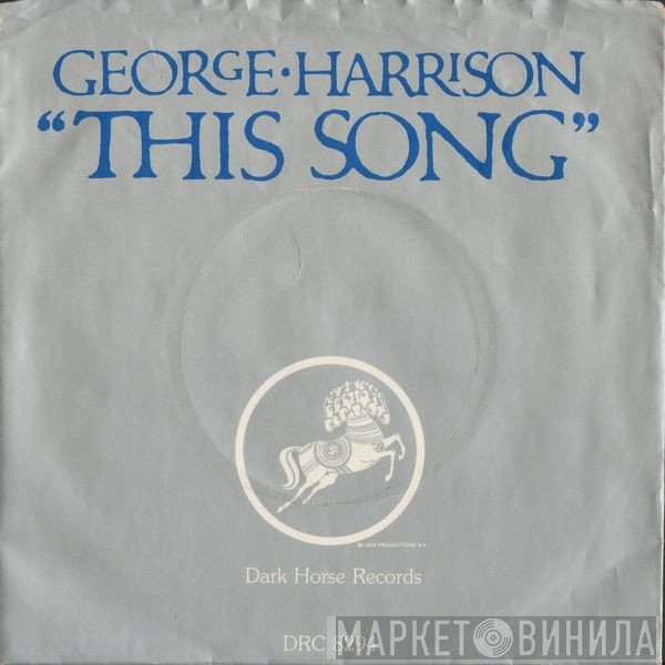 George Harrison  - This Song