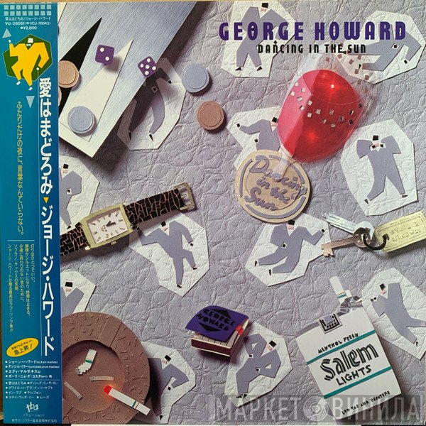 George Howard  - Dancing In The Sun