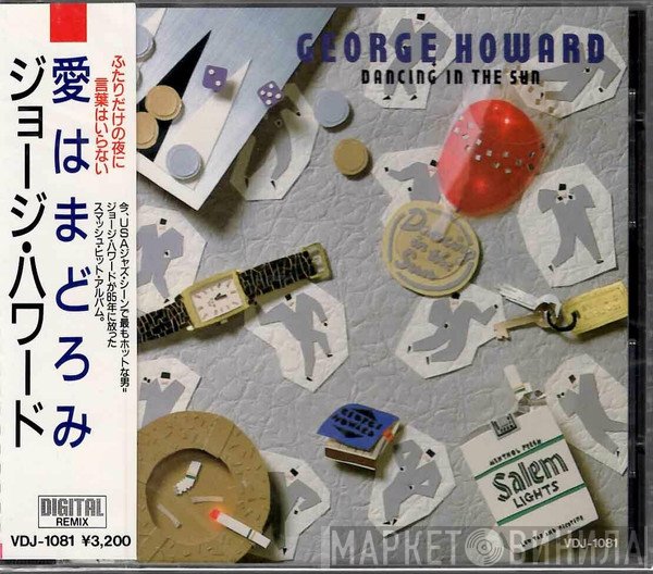 George Howard  - Dancing In The Sun