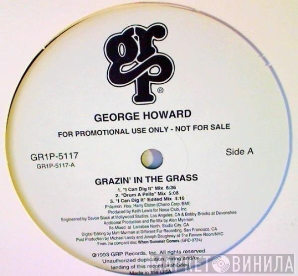George Howard  - Grazin' In The Grass