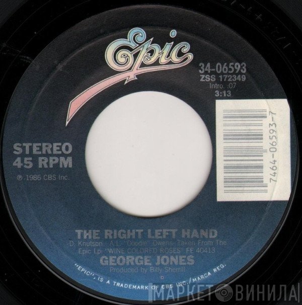 George Jones  - The Right Left Hand / The Very Best Of Me