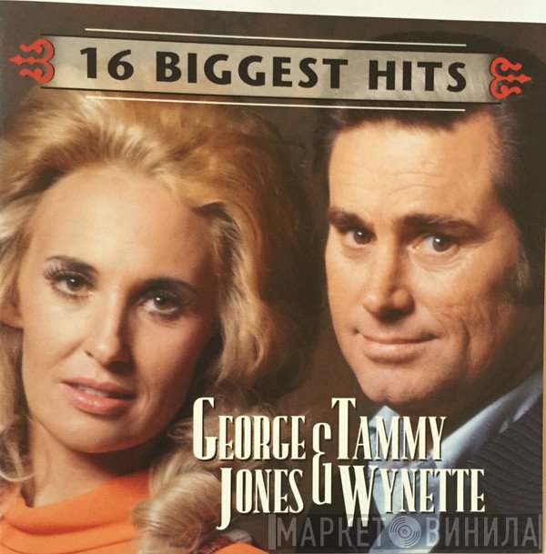 George Jones & Tammy Wynette - 16 Biggest Hits