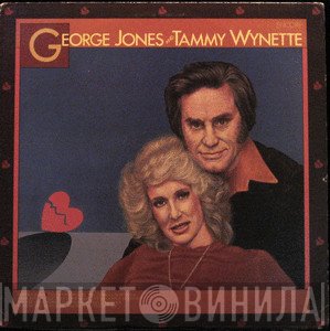 George Jones &amp; Tammy Wynette - Encore