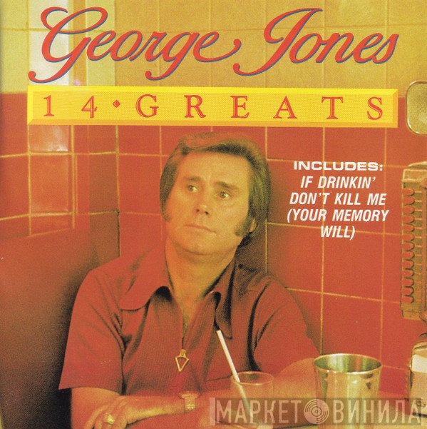 George Jones  - 14 Greats