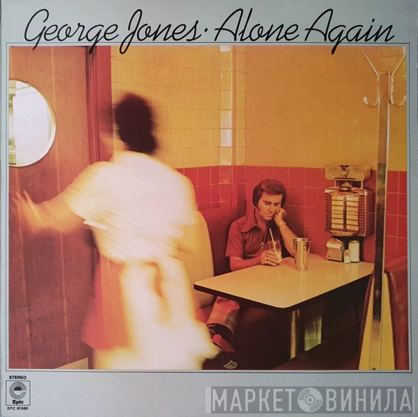 George Jones   - Alone Again