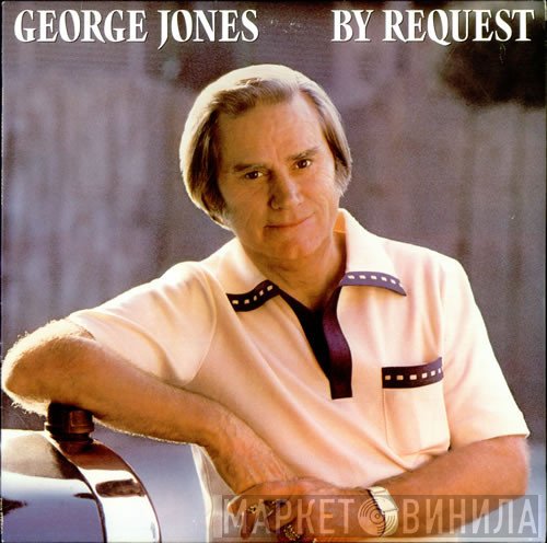 George Jones   - By Request