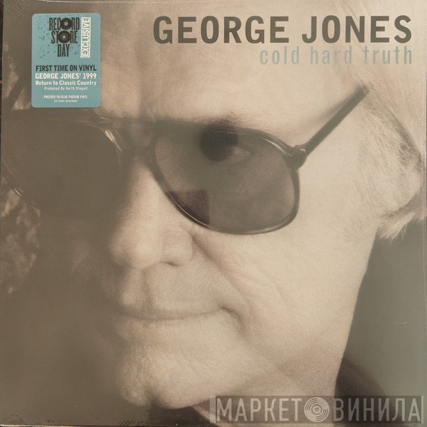 George Jones  - Cold Hard Truth