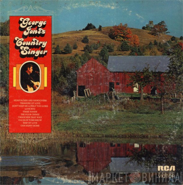 George Jones   - Country Singer