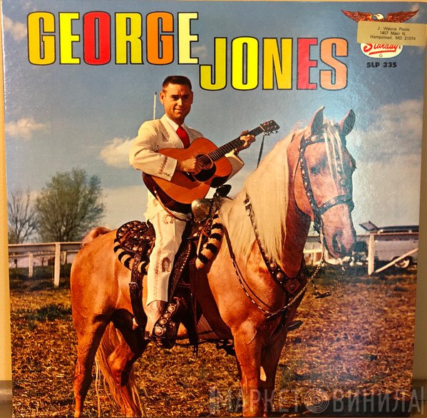 George Jones   - George Jones