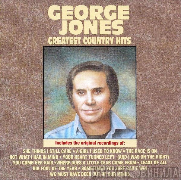 George Jones  - Greatest Country Hits