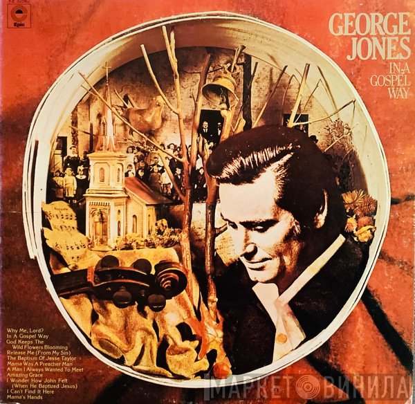 George Jones   - In A Gospel Way