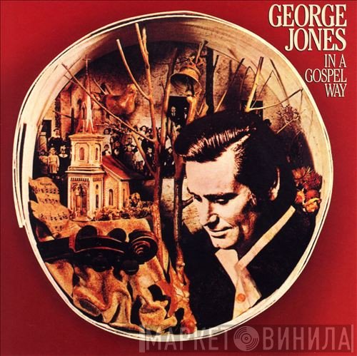 George Jones   - In A Gospel Way