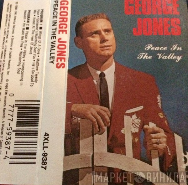 George Jones   - Peace In The Valley