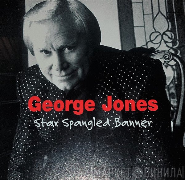 George Jones   - Star Spangled Banner