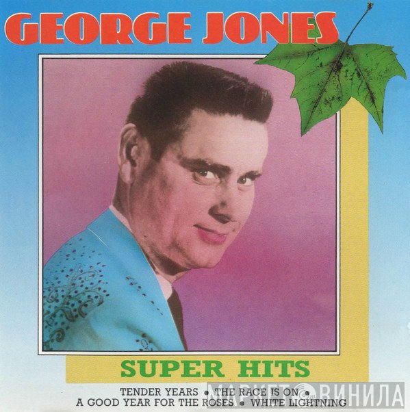 George Jones   - Super Hits