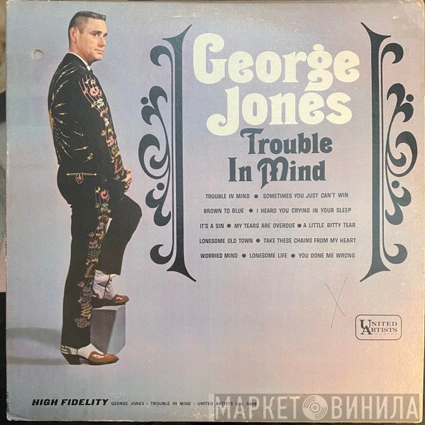 George Jones   - Trouble In Mind