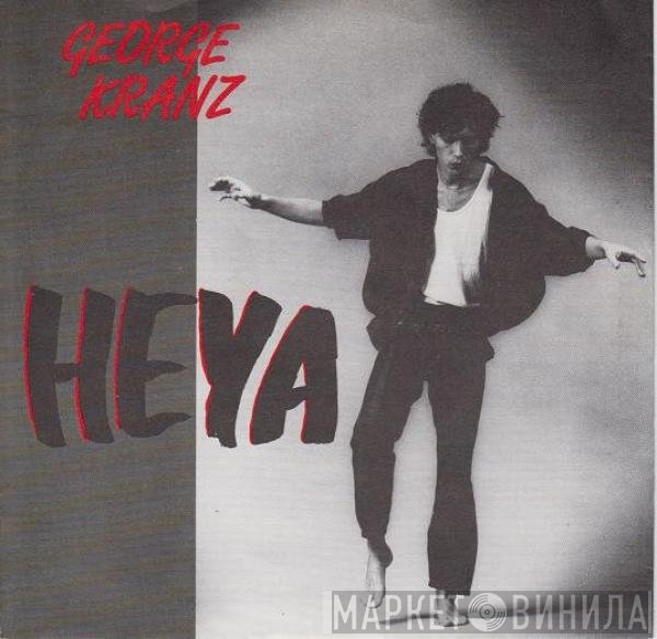 George Kranz  - Heya
