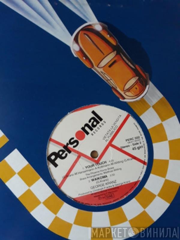 George Kranz  - Your touch (extended version)