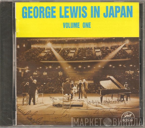 George Lewis   - George Lewis In Japan  Volume One