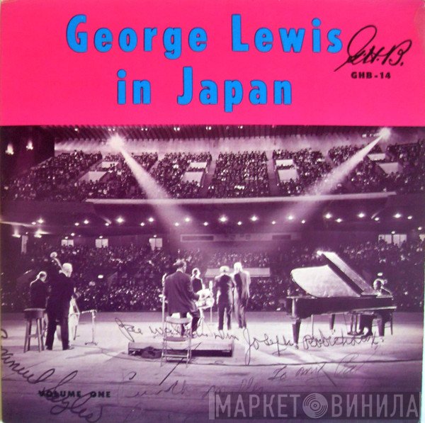 George Lewis   - George Lewis In Japan Volume One