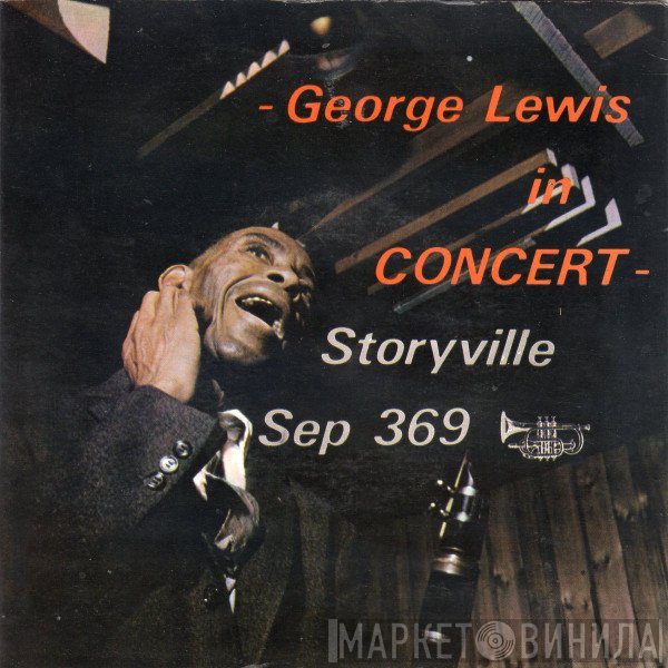 George Lewis   - In Concert